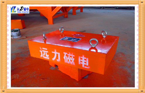 重慶強(qiáng)磁板式永磁除鐵器